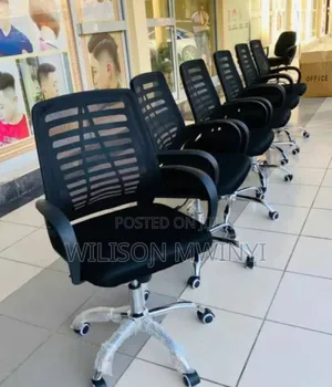 Kiti Cha Ofisi / Office Chair
