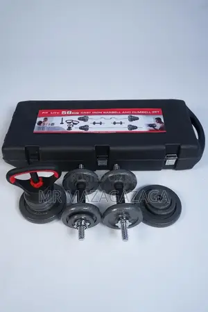 58kg Adjustable Dumbbells Set