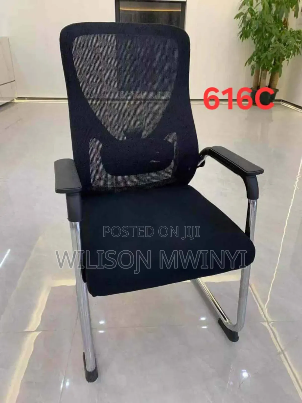 Visitor Chair / Kiti Cha Ofisi