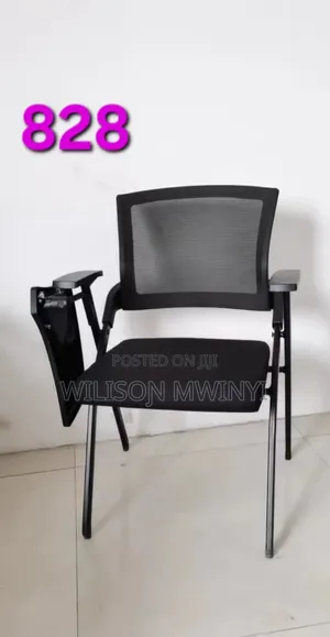 Visitors Chair / Kiti Cha Ofisin