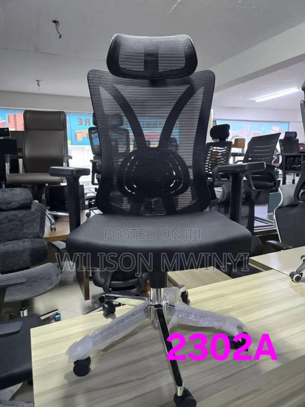 Ergonomic Chair / Kiti Cha Ofisi