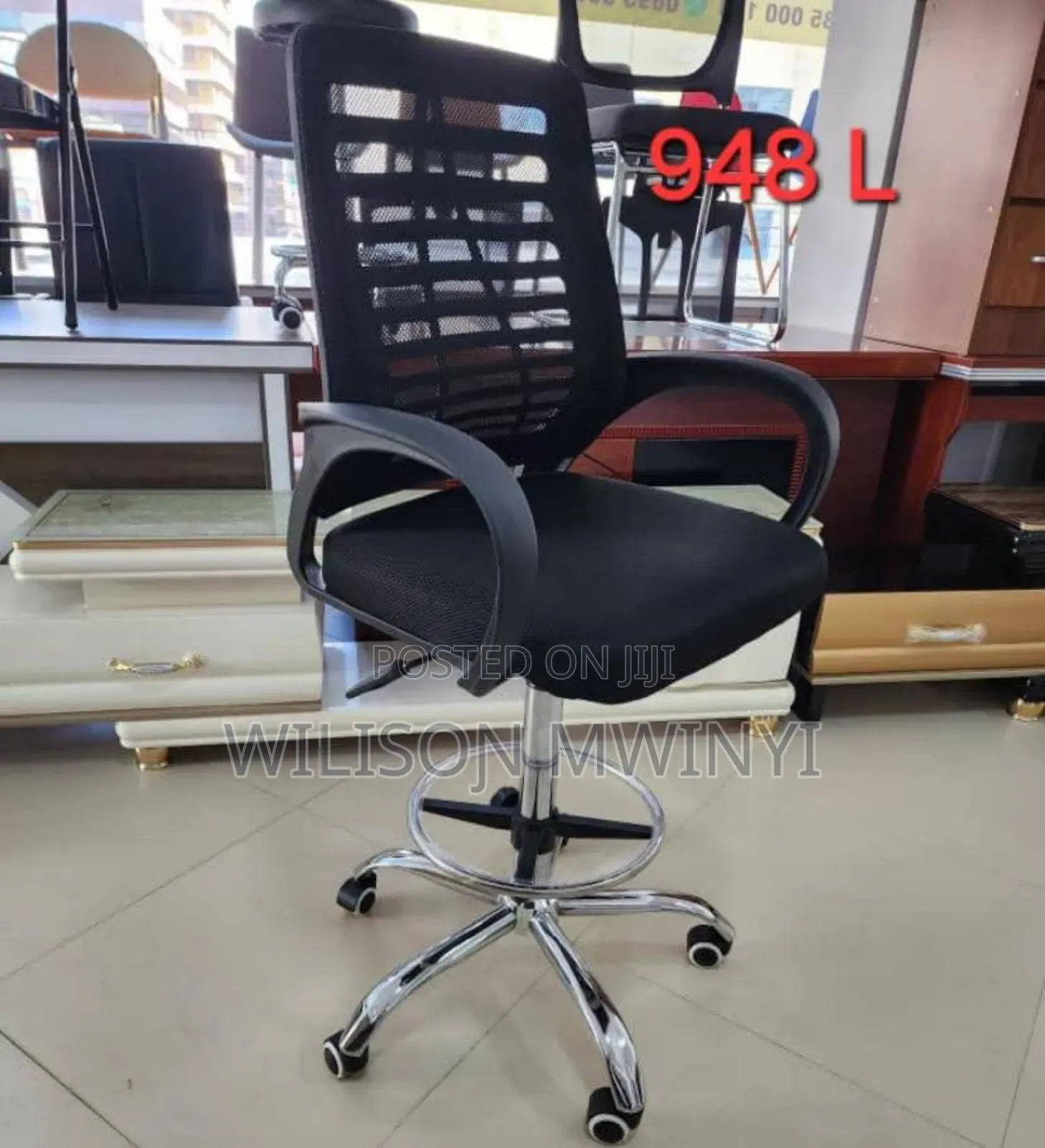 Counter Chair / Reception Chair / Kiti Cha Mapokezi