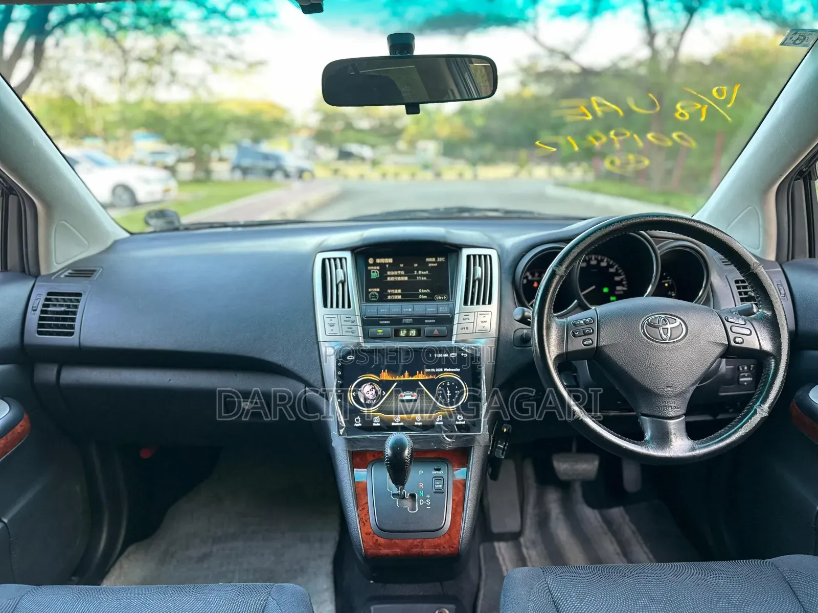 Toyota Harrier 2007 Black