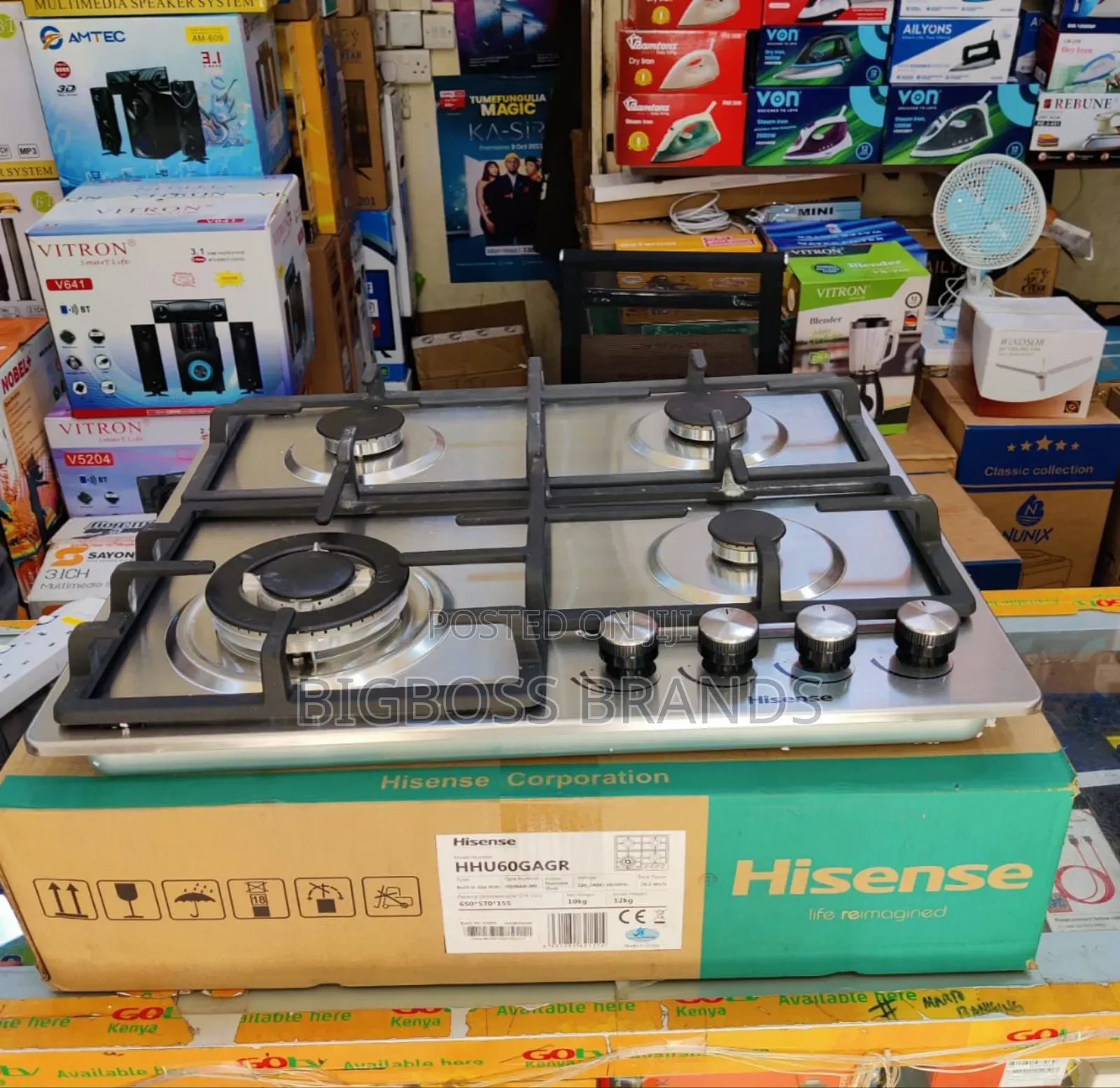 Hisense Built-in Gas Hob Hhu60gagr
Size 60cm
4 Gas Burners