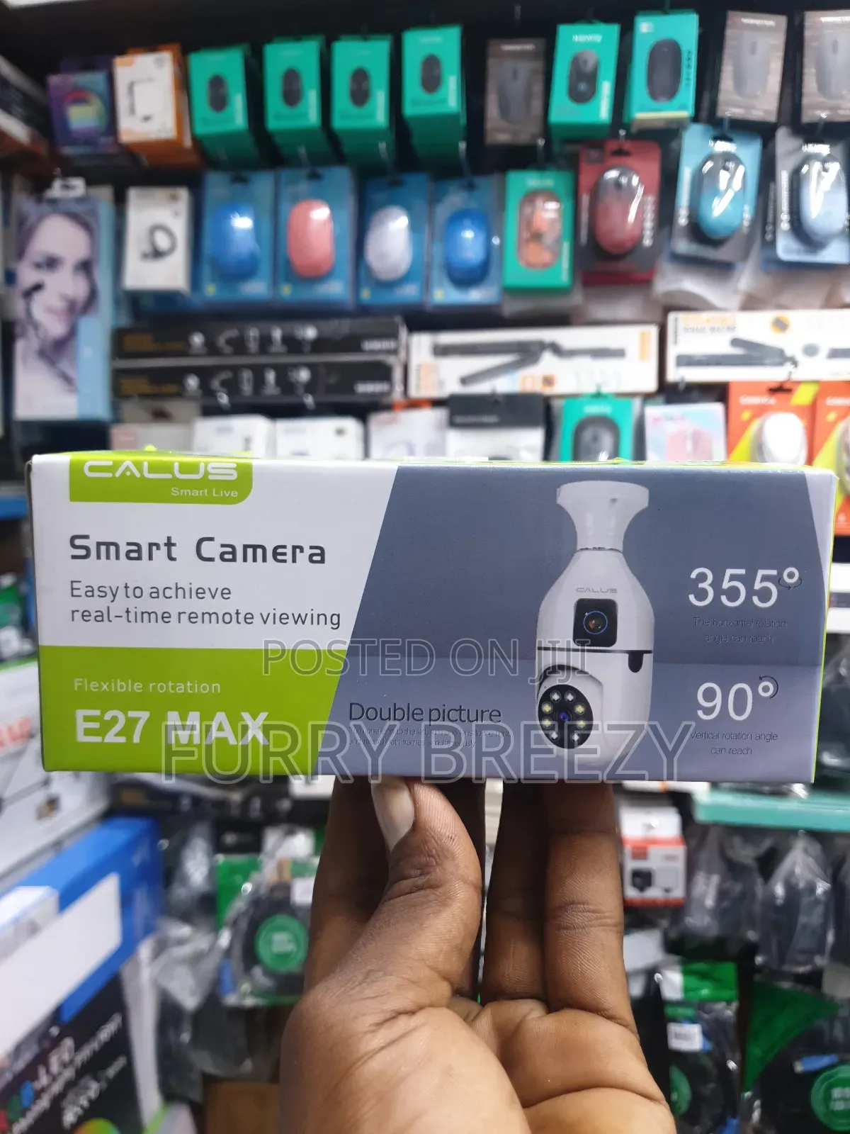 Calus Smart Camera