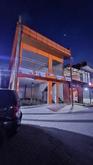 Frem Flow 1 at Sinza Mapambanao