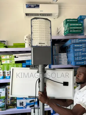 Eneo Kubwa Bila Mwanga? Sola Street Light 1500w Inaangaza Kama McHana