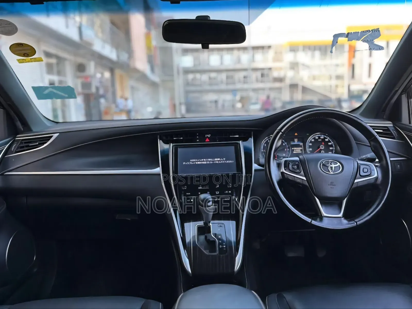 Toyota Harrier 2015 Black