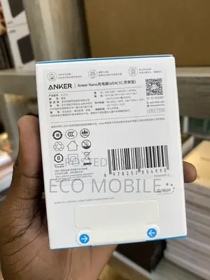 Anker Nano 45w Adapter