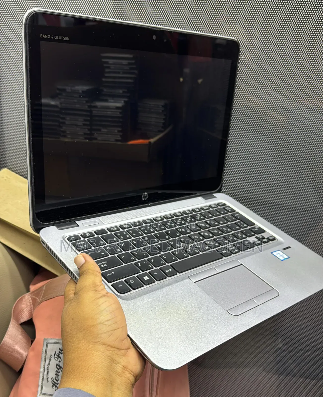 Laptop HP EliteBook 820 G3 8GB Intel Core I5 SSD 256GB