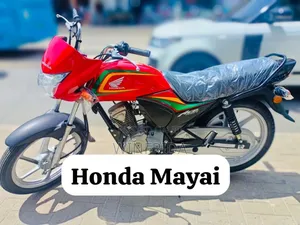 New Honda CB 2023 Blue
