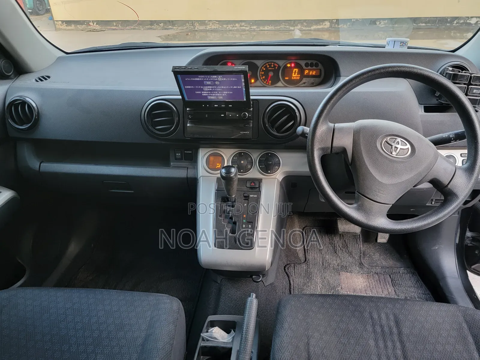 Toyota Corolla Rumion Hatchback 1.5 FWD 2008 Black