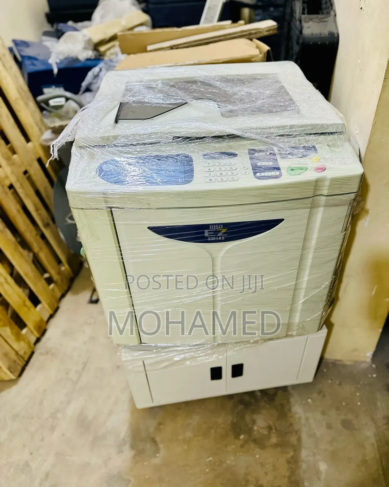 Riso Ez 5301 Ag | Speed Kali Sana | Bei Nafuu