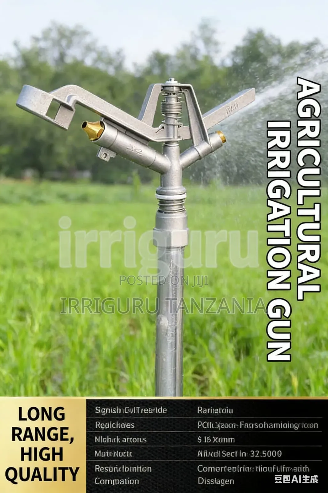 Sprinkler Aluminum 32
