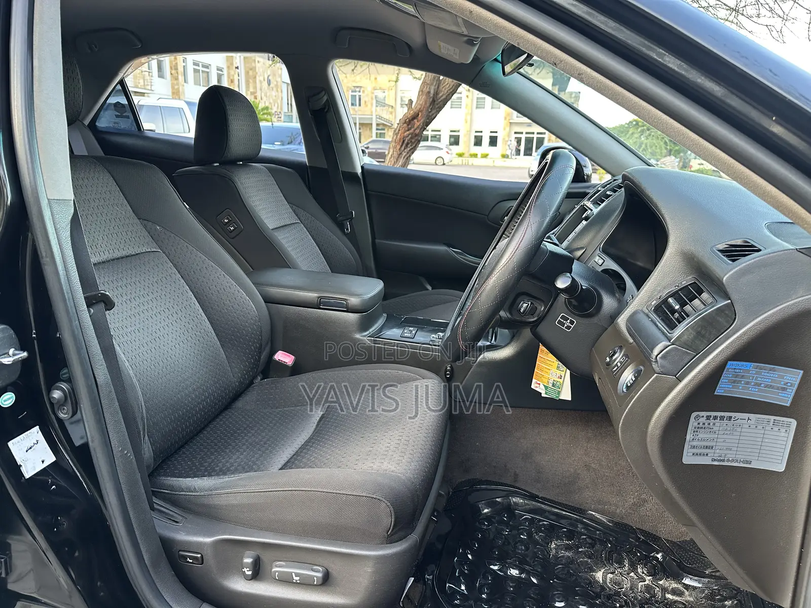Toyota Crown 2008 Black