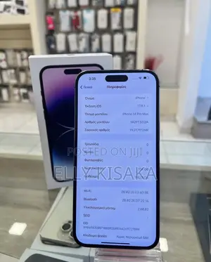 New Apple iPhone 14 Pro Max 128 GB Black