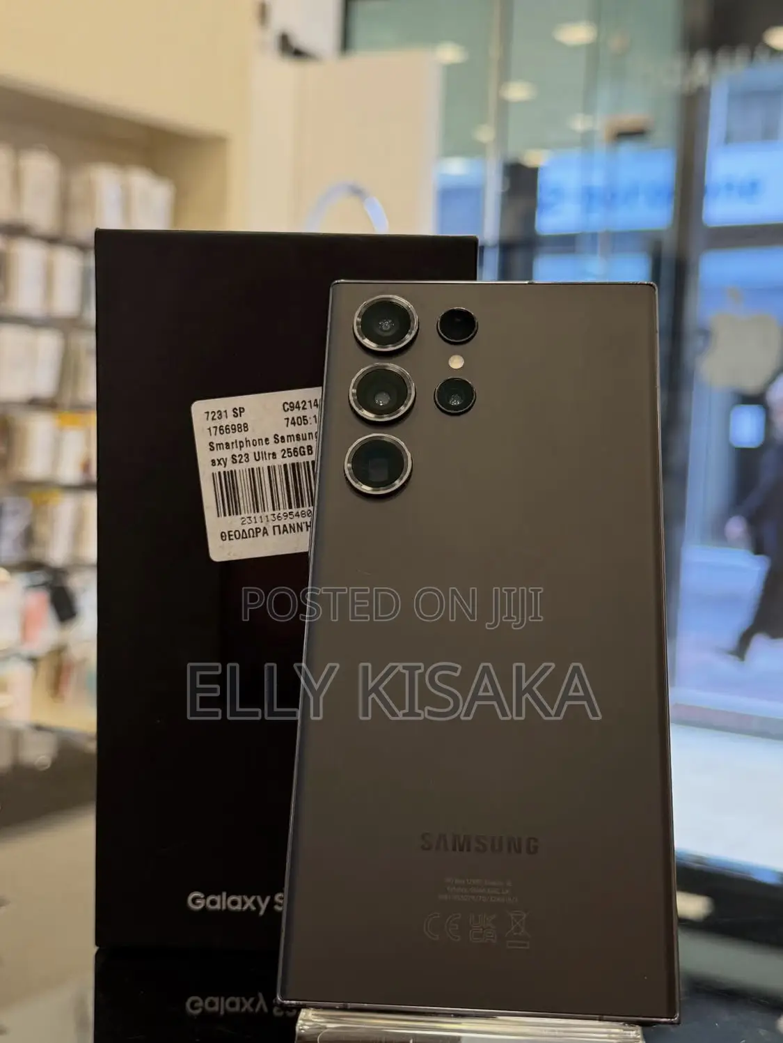 New Samsung Galaxy S23 Ultra 256 GB Gray