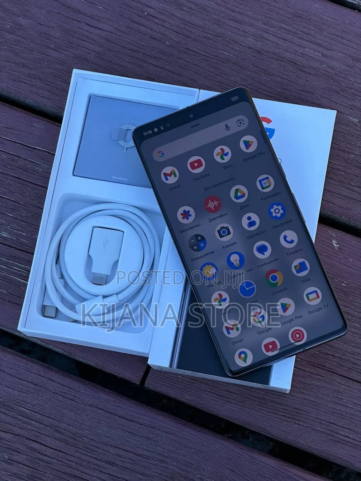 New Google Pixel 7 Pro 128 GB Black