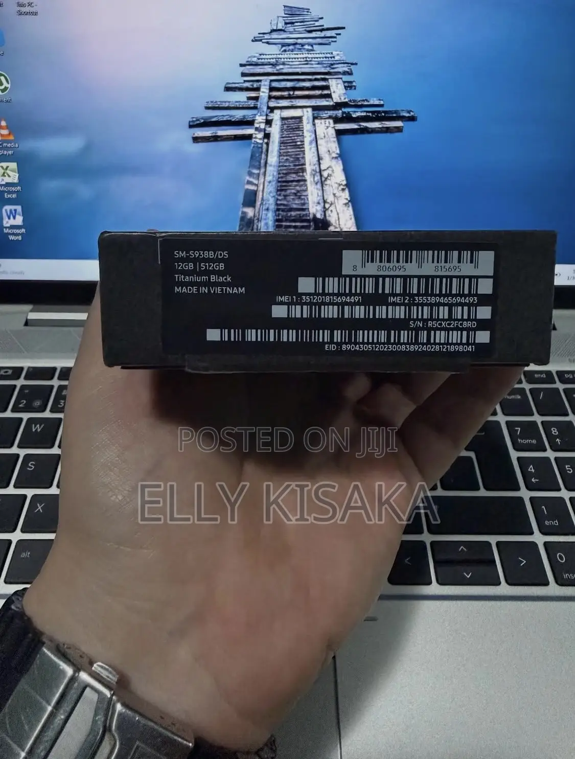 New Samsung Galaxy S25 Ultra 256 GB Black