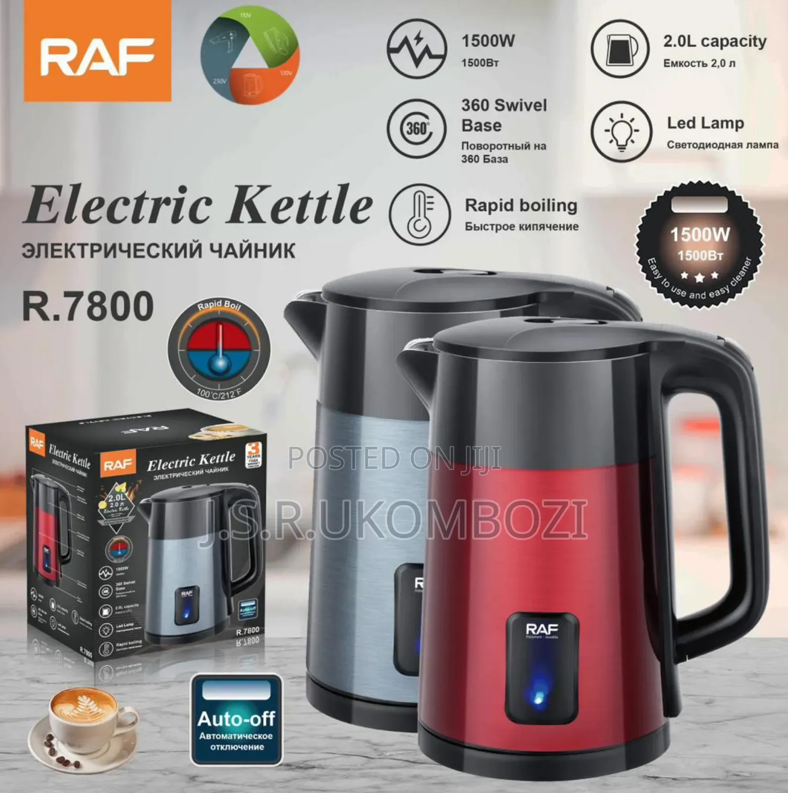 *Raf Electric Kettle 2l