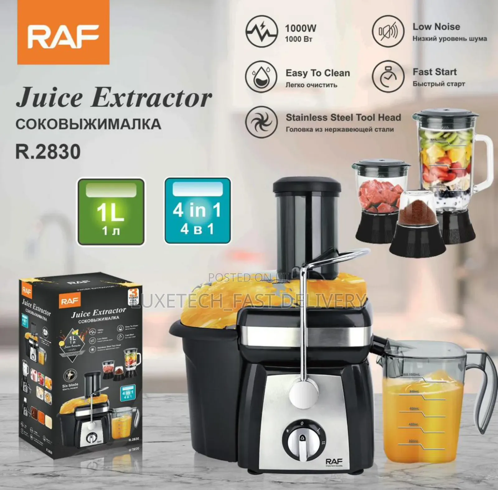 Raf R.2830 Stainless Steel 4-in-1 Juice Extractor