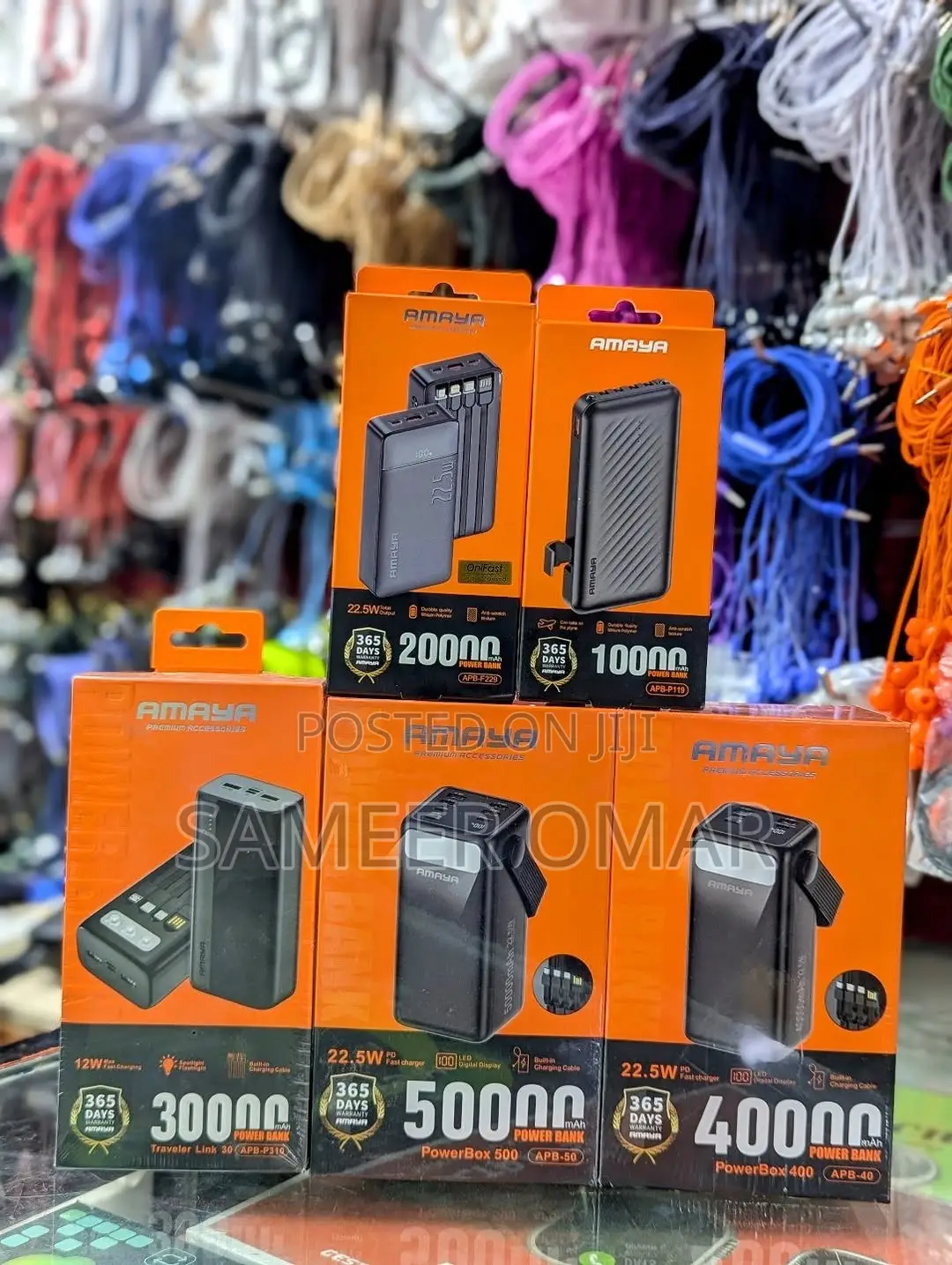 Amaya Power Bank 30000mah