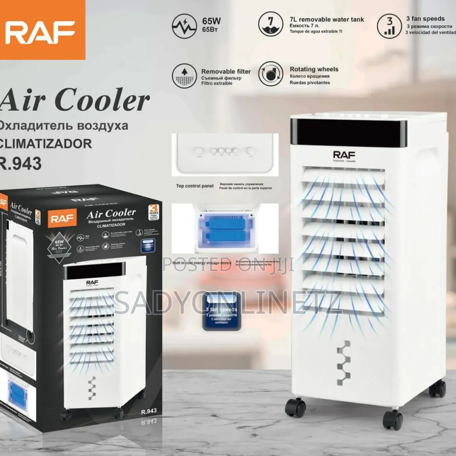 Raf Air Cooler 7litres