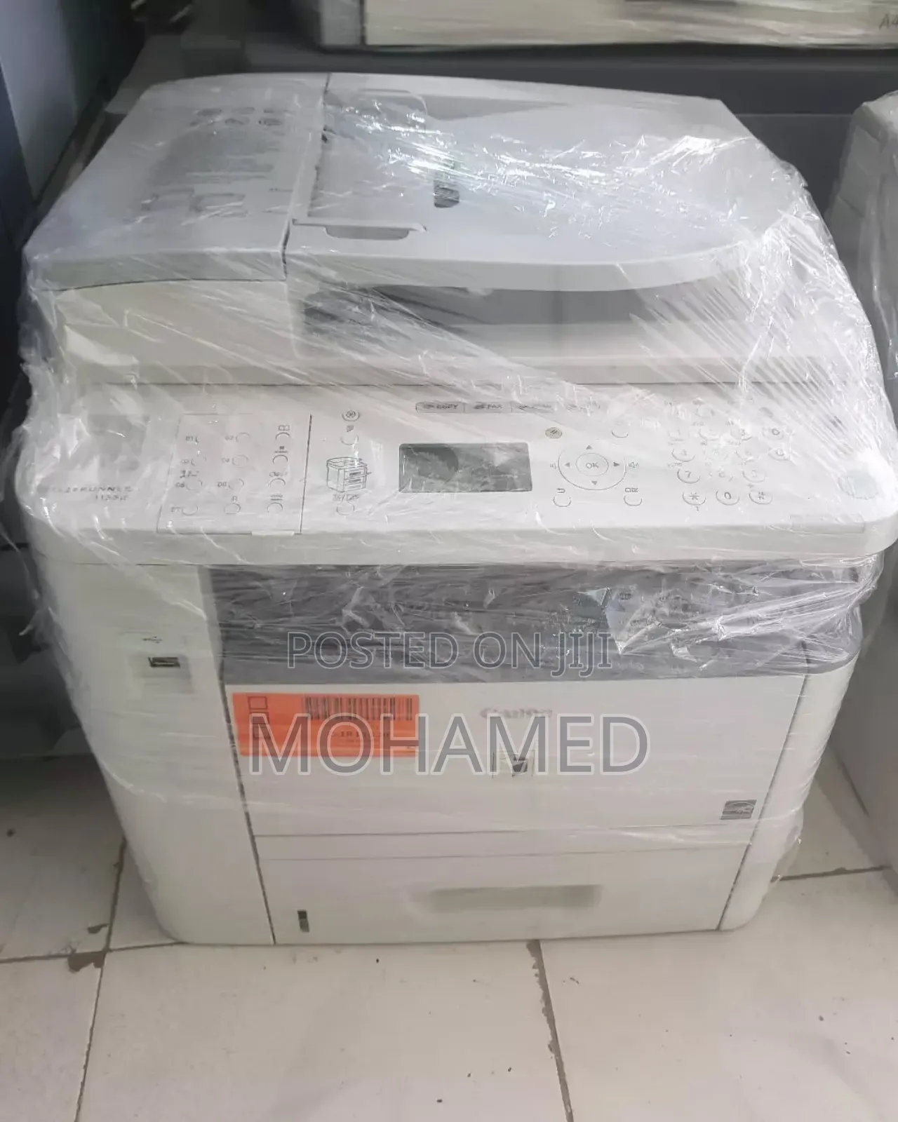  Canon Ir1133 – Uchapishaji, Copy Scan Kwa Ufanisi Mkubwa
Ikiwa