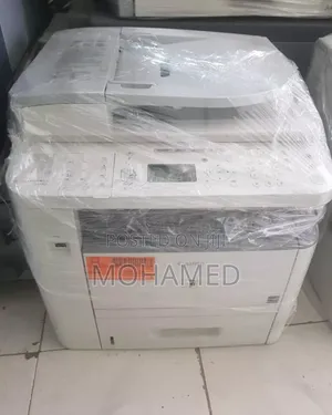  Canon Ir1133 – Uchapishaji, Copy Scan Kwa Ufanisi Mkubwa
Ikiwa