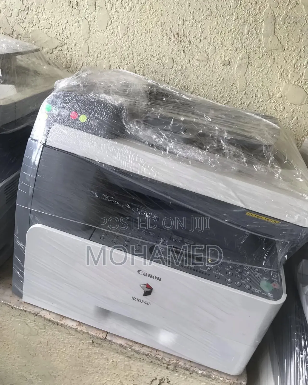 Canon 1024 – Ipo Tayari Dukani, Wahi Kabla Haijaisha