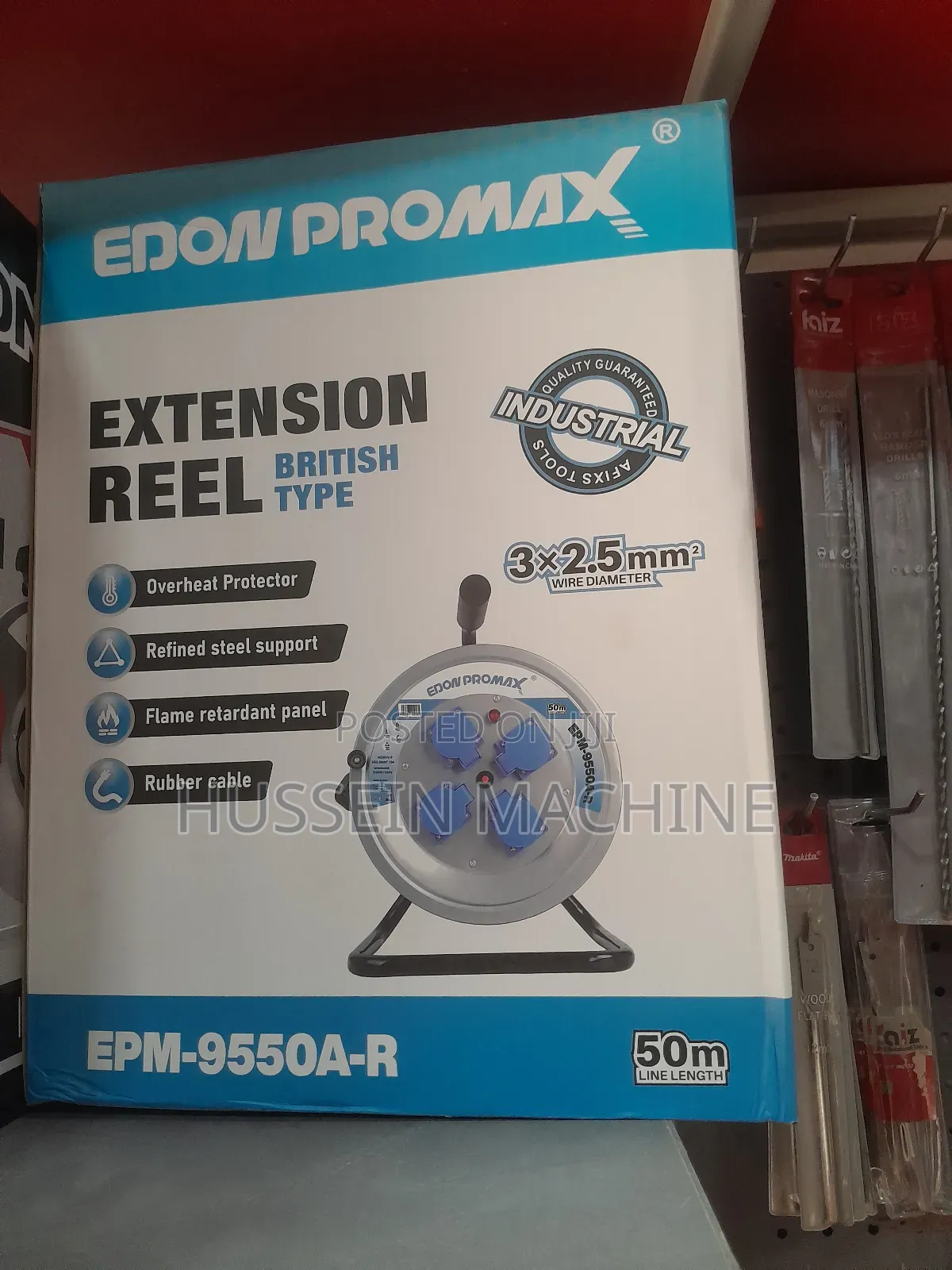 Extension Cable 2.5mm Edon Pro Max