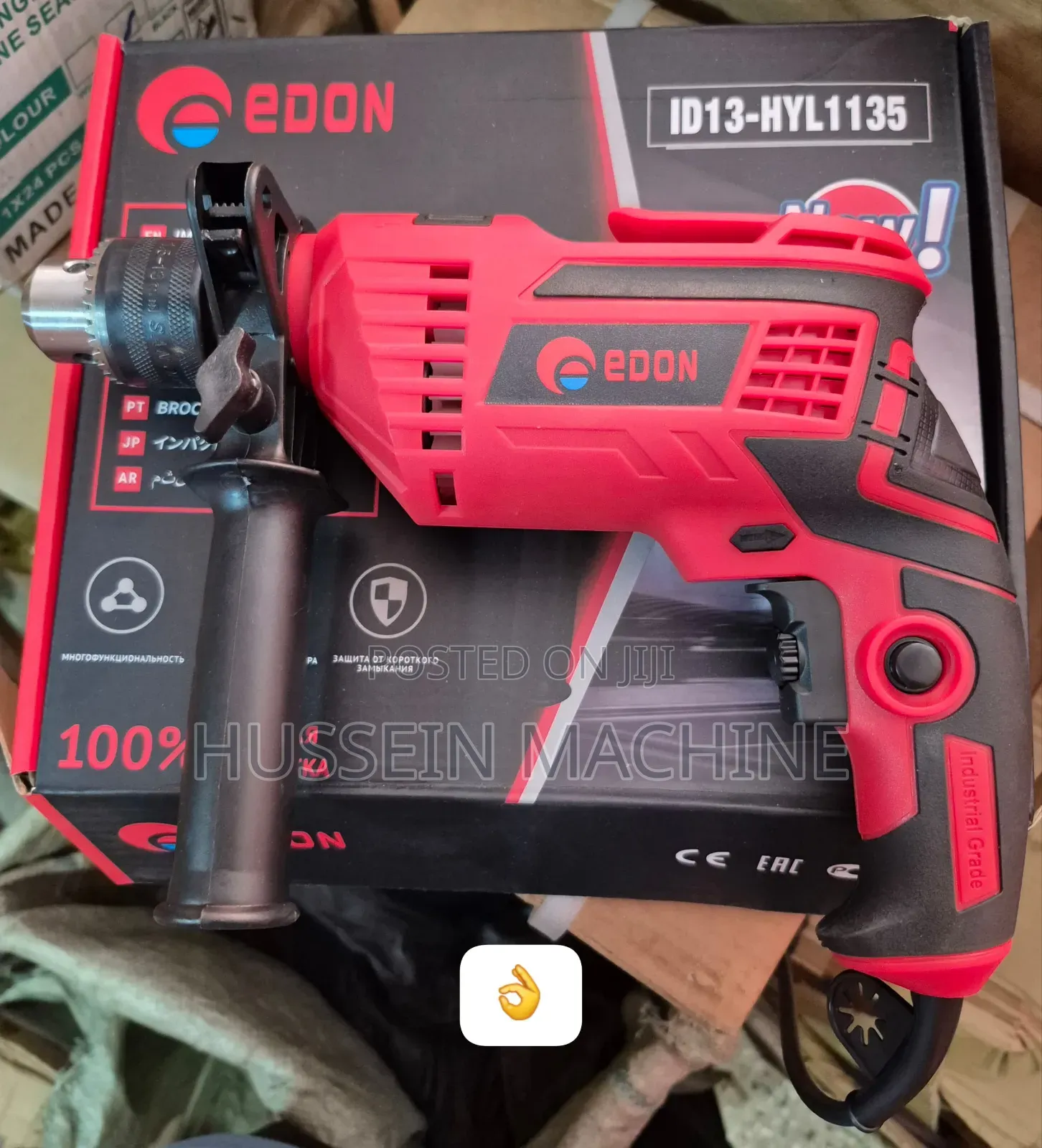 Electric Drill Mm13 Edon Brand New