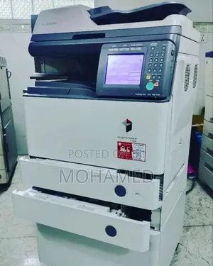  Canon 1730 – Mashine Imara Ya Print, Copy Scan Kwa Ofisi Yako