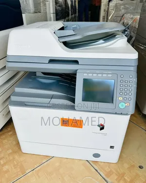  Canon 1730 Kutoka Ujerumani – Suluhisho Kamili Kwa Ofisi Ndogo