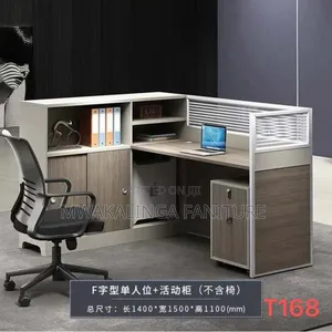 Ful Package Office Table