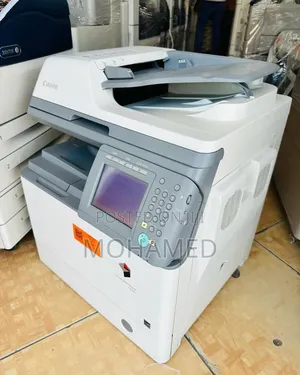 Canon 1730 Kutoka Ujerumani Inakidhi Mahitaji Ya Uchapaji Wa Ofisi