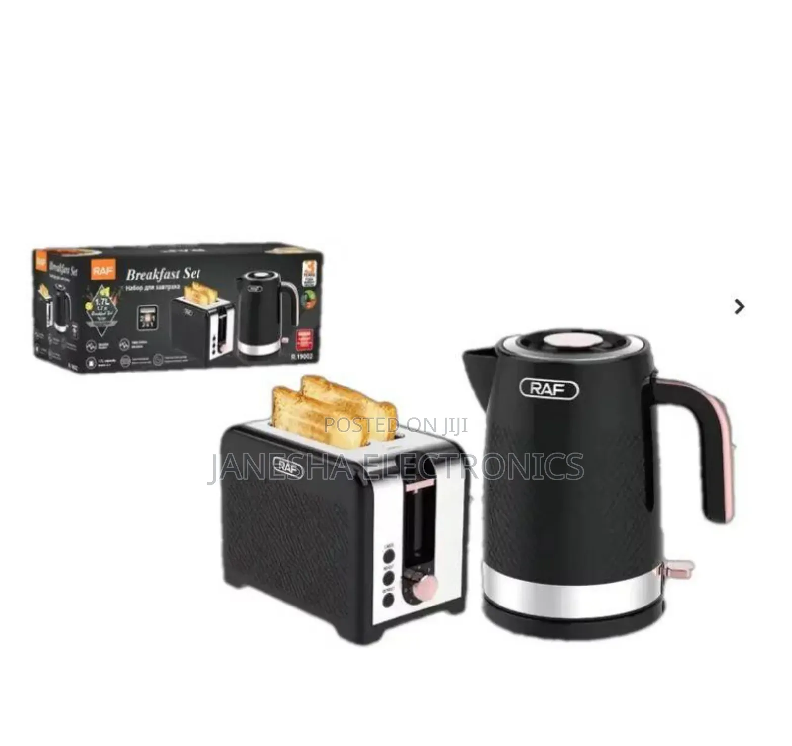 Electric Tea Set