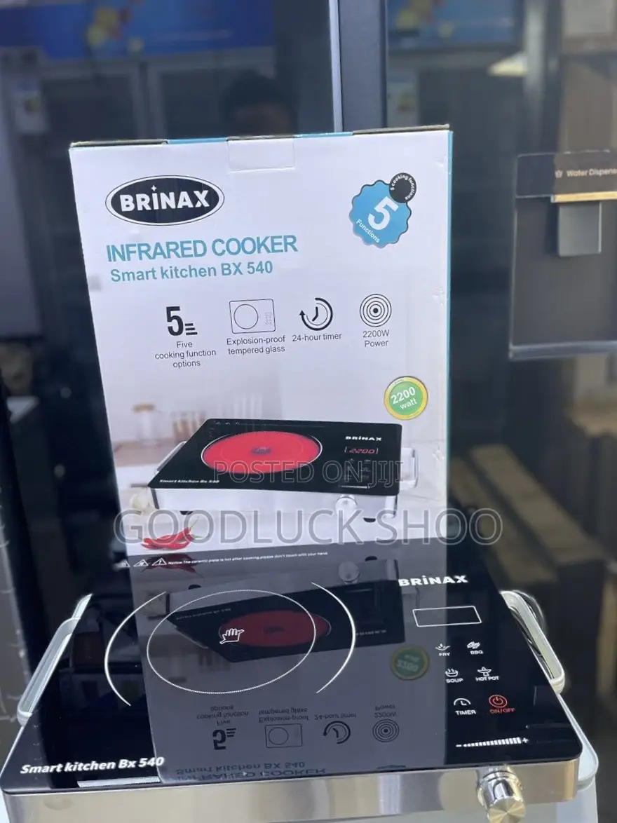 Brinax Infrared Cooker Plate 1 Smart Kitchen Bx 540