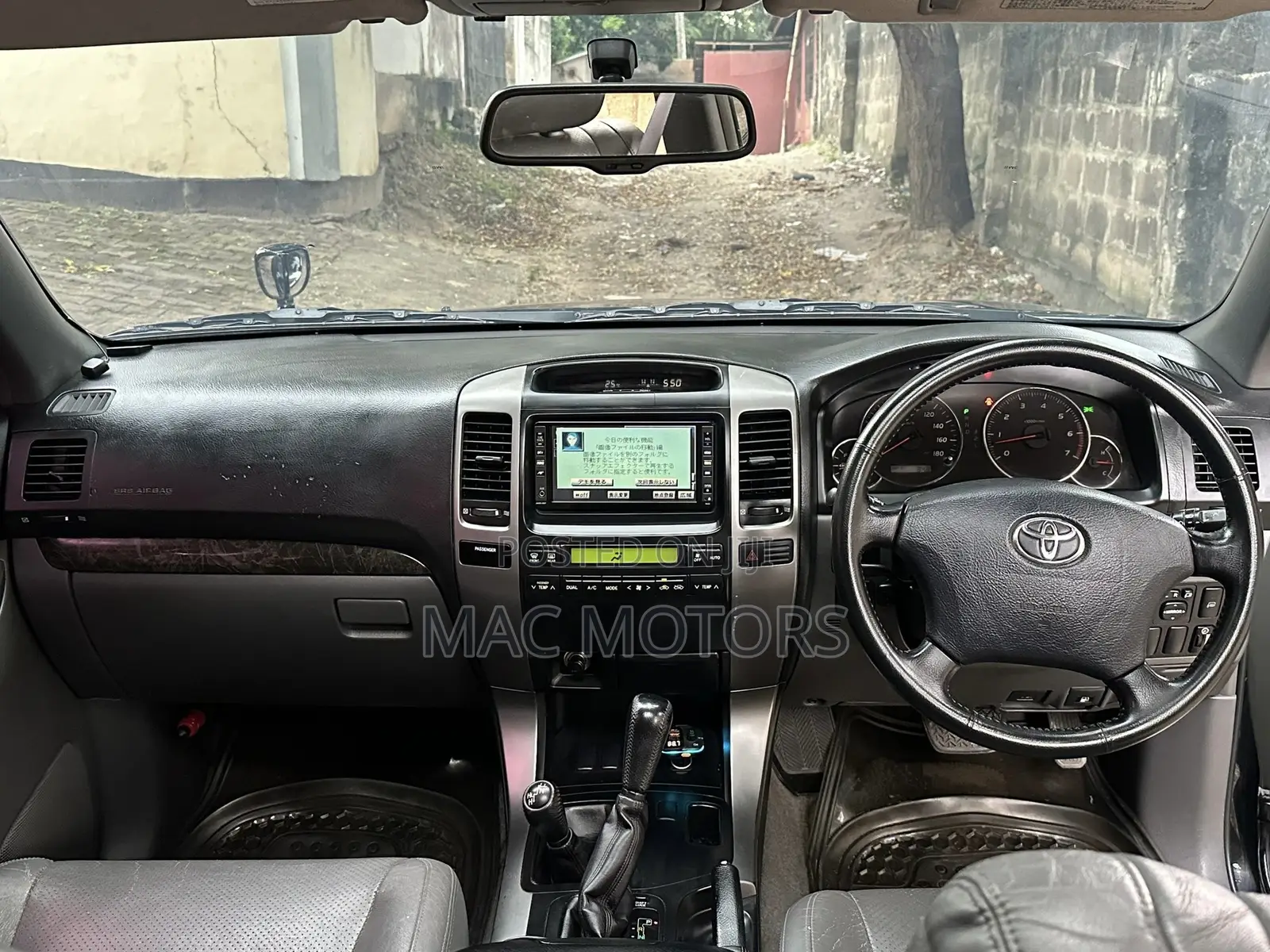 Toyota Land Cruiser Prado 2.7 i 16V 2007 Black