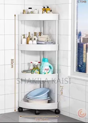Rack/ Organizer
