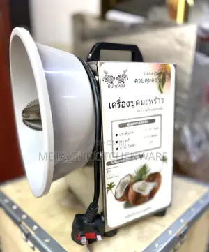 Portable Speed-Adjustable Electric Coconut Scraper