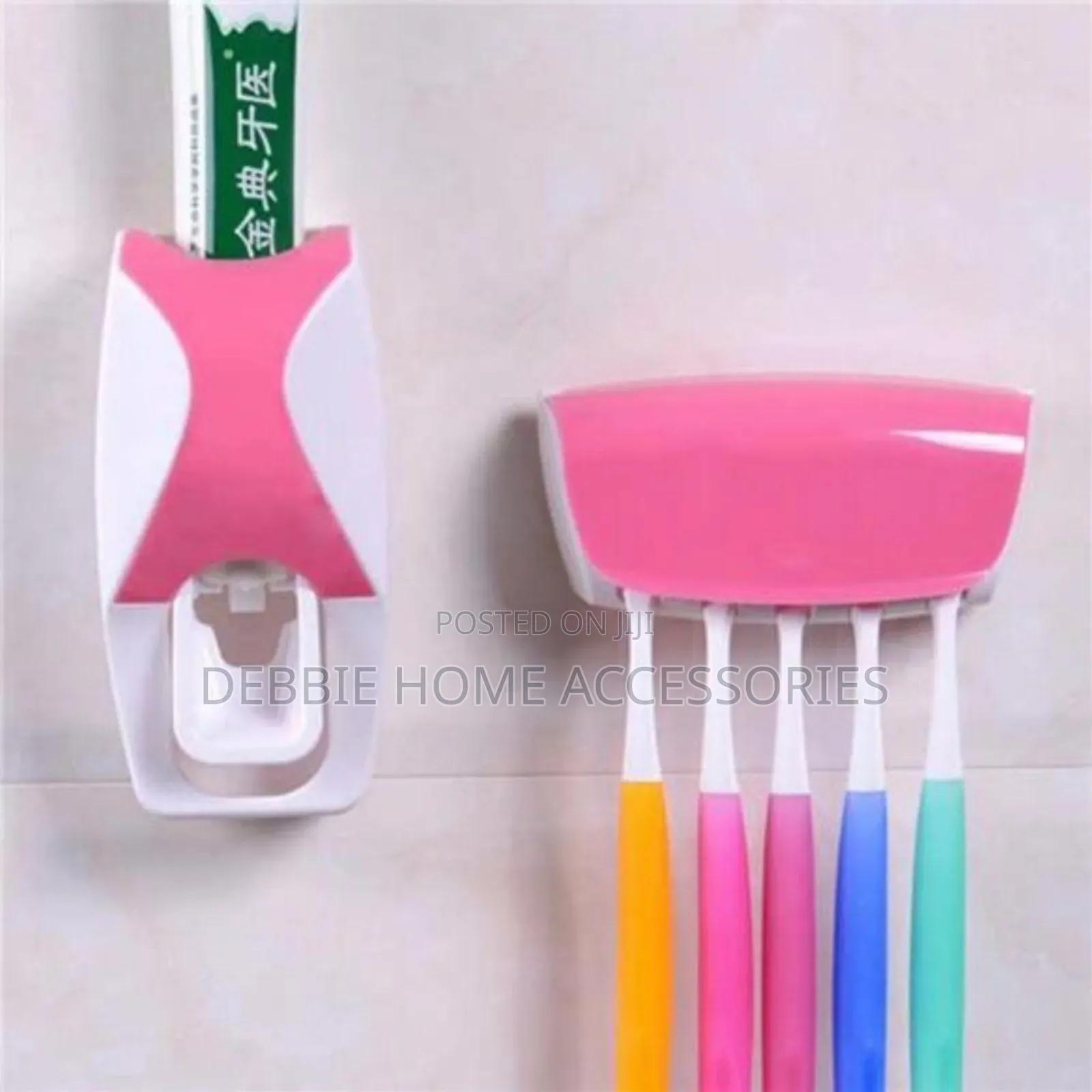 Wall-Mounted Zgtsky Automatic Toothpaste Dispenser Set