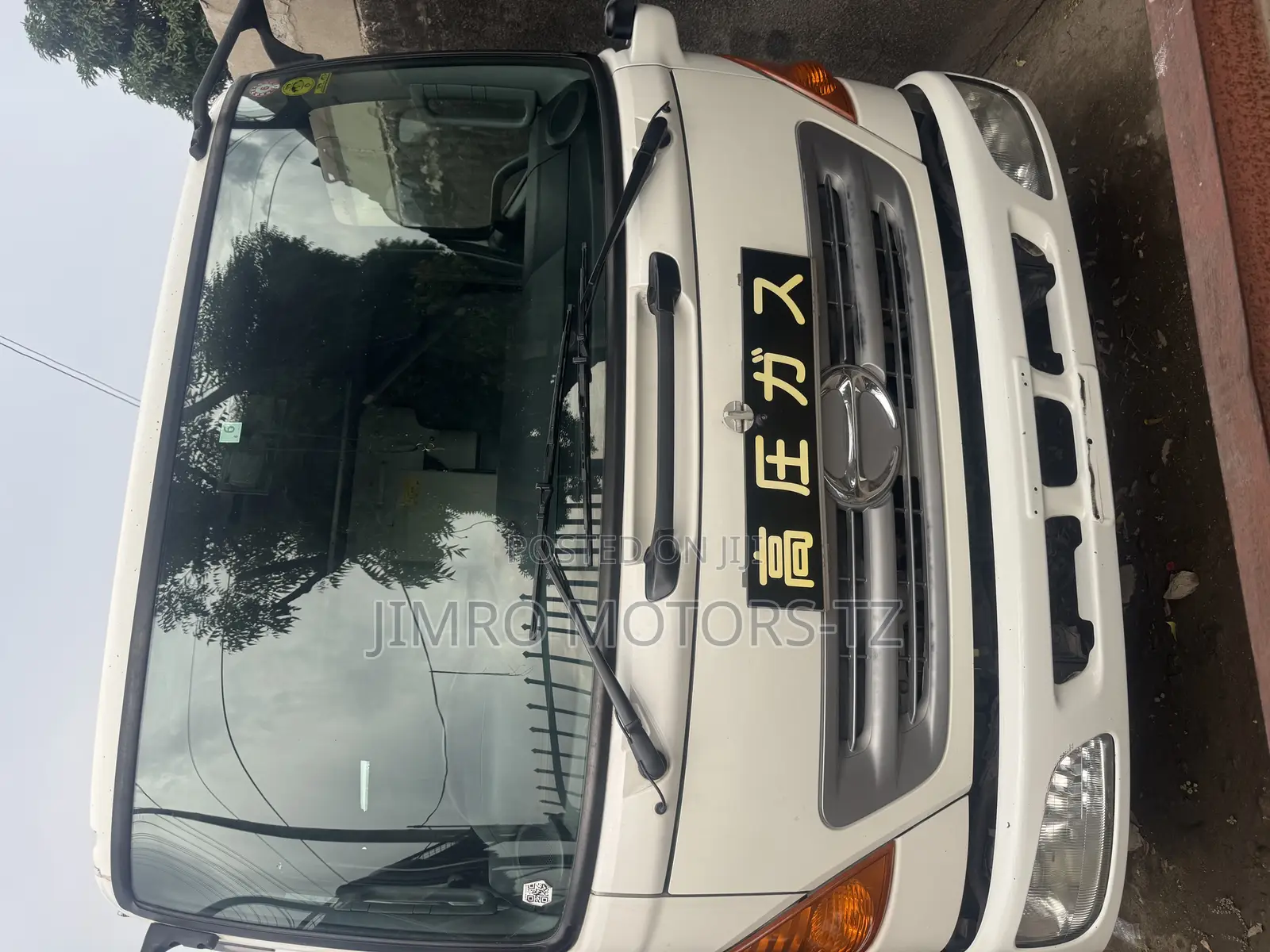  Quick Specs: • Model: 2004 Hino Ranger (J05d Engine)