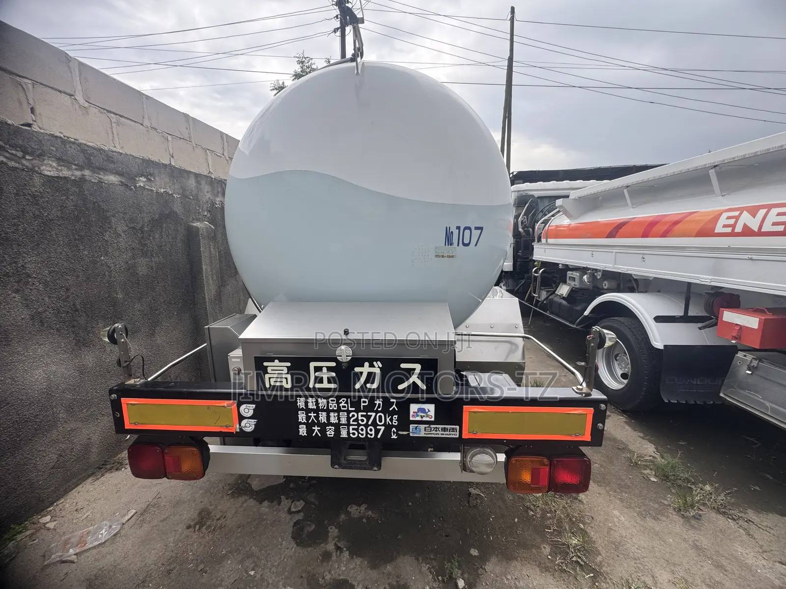 Quick Specs: • Model: 2004 Hino Ranger (J05d Engine)