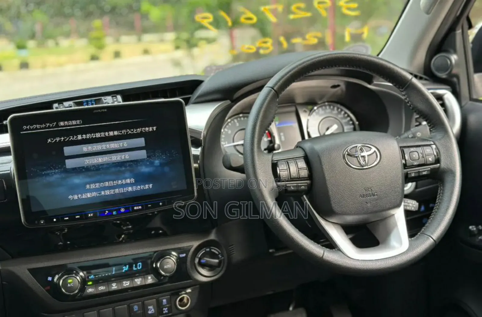 Toyota Hilux 2021 Black