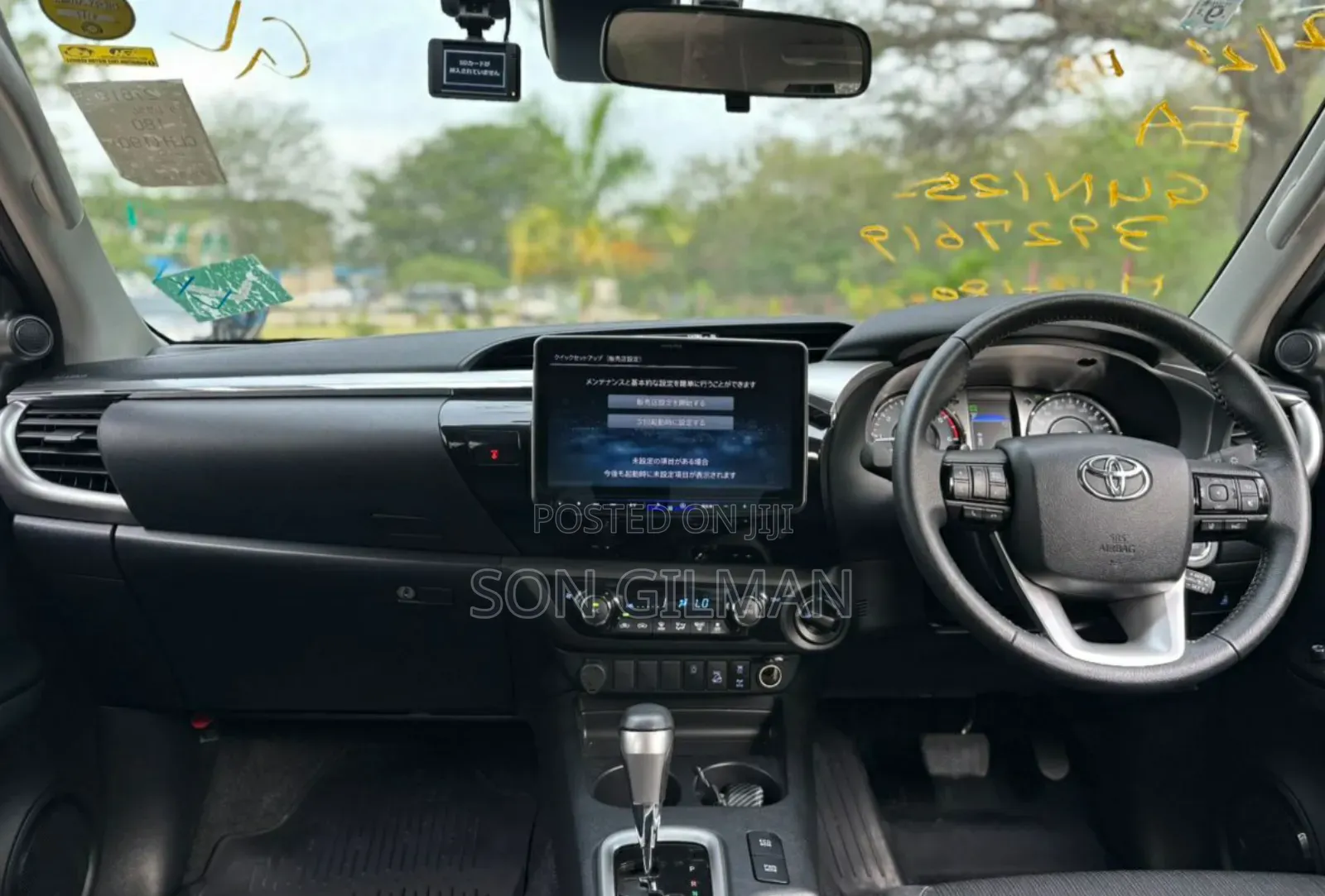 Toyota Hilux 2021 Black