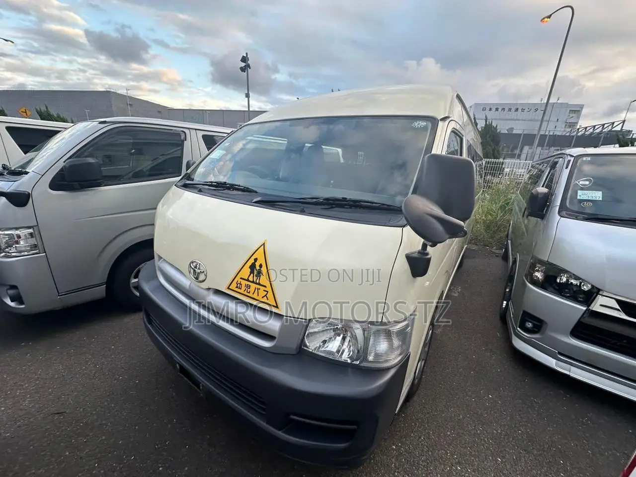 Toyota HiAce 2008 White