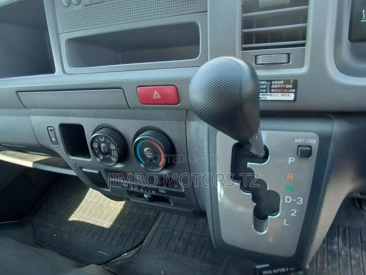 Toyota HiAce 2008 White