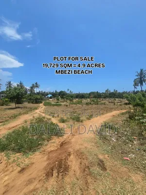 4:5 Hactres Plot for Sale at Mbezi Beach Africana
