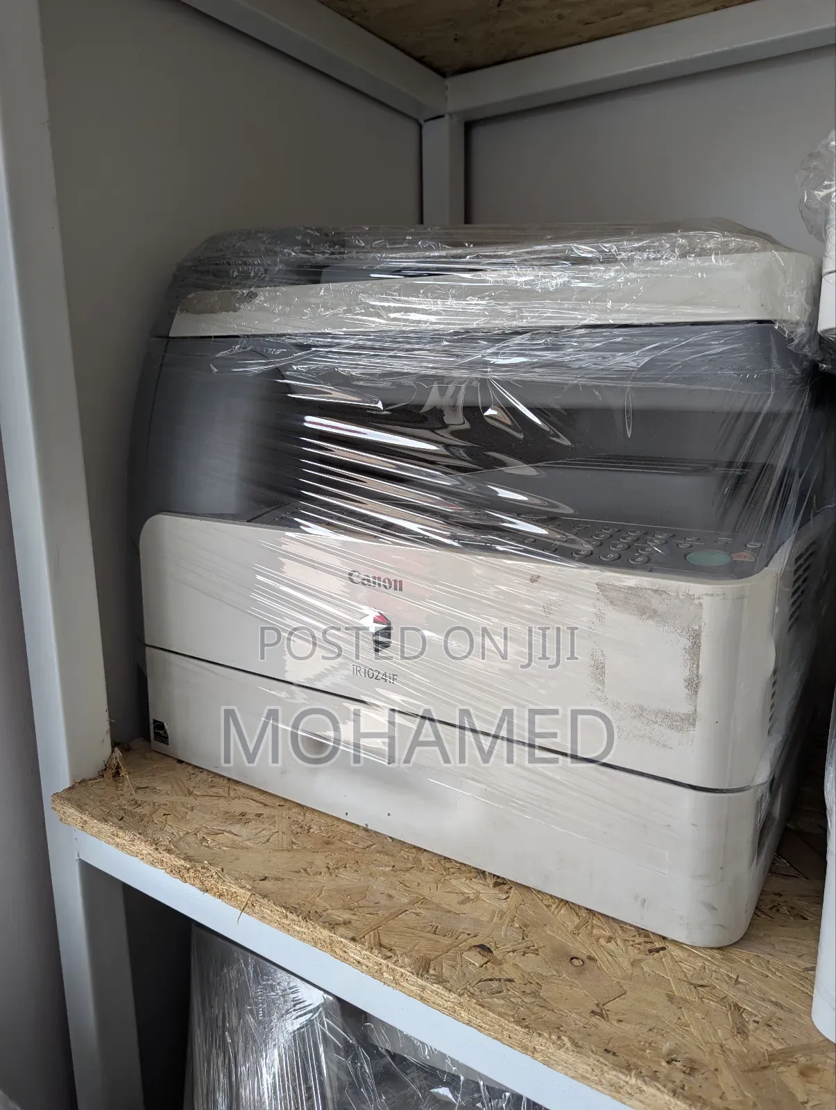 Canon 1024 – Printer Ya Multifunction 
Printer Ya Kiwango Cha Juu